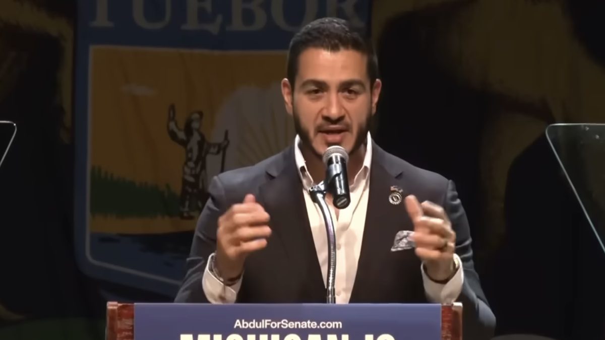 Abdul El-Sayed victory speech | Image via (YouTube/C-SPAN)